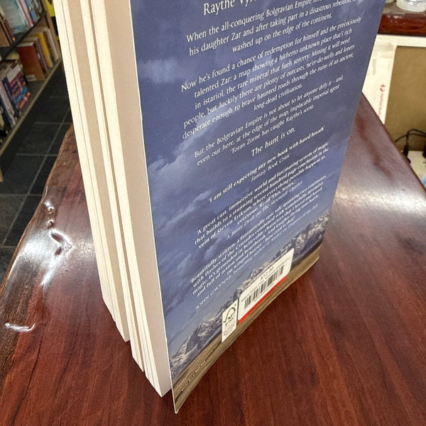 Map's Edge (The Tethered Citadel #1)