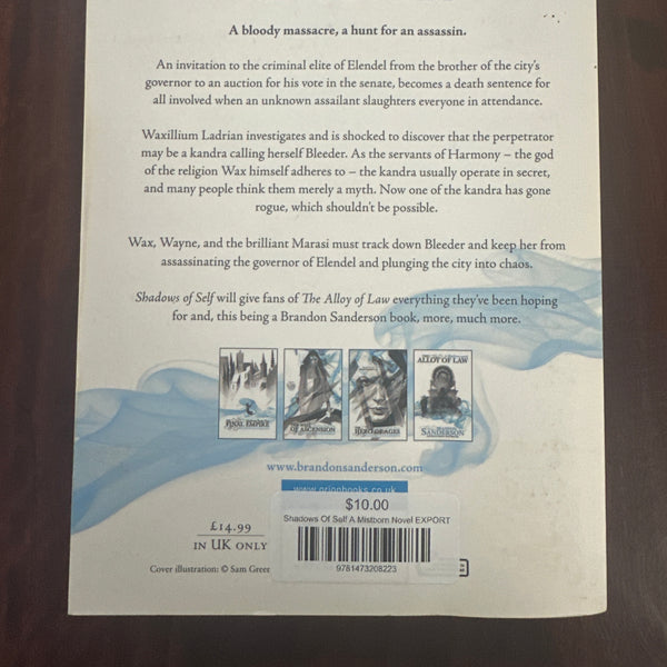 Shadows Of Self: A Mistborn Novel