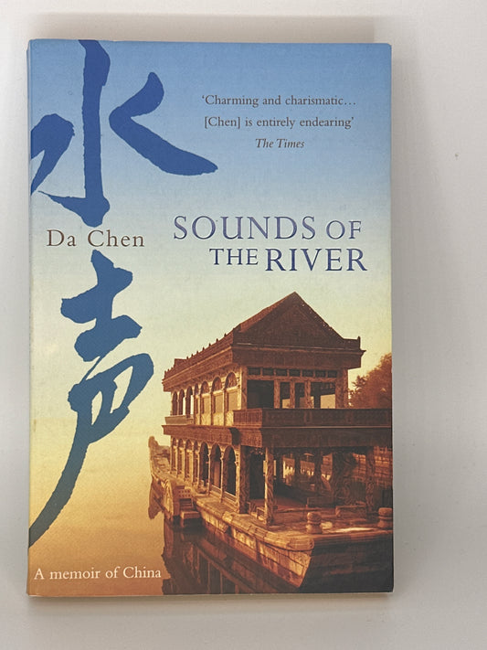 Da Chen Sounds of the River actual front Cover used books