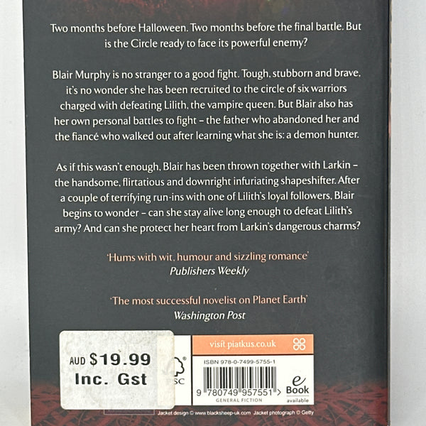 Nora Roberts Dance Of The Gods: Number 2 in series (Circle Trilogy) actual back cover used books