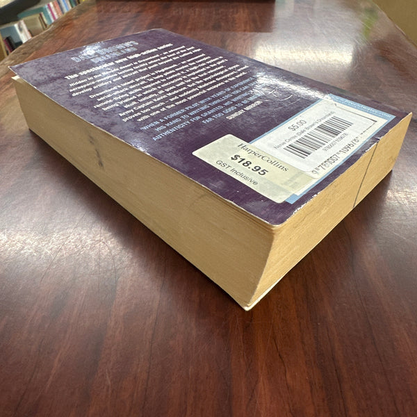 Nerve Centre (Dale Brown's Dreamland)