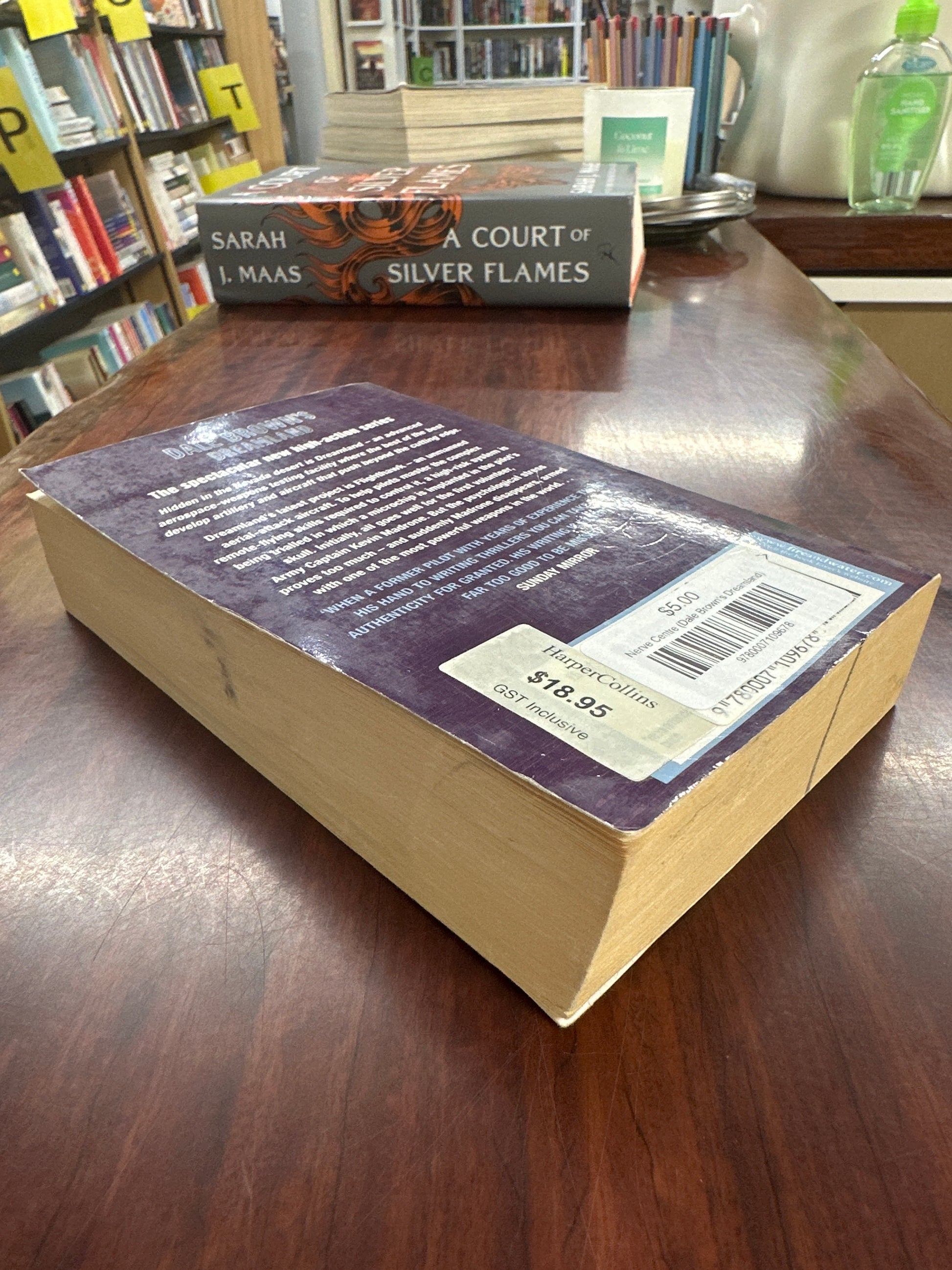 Nerve Centre (Dale Brown's Dreamland)