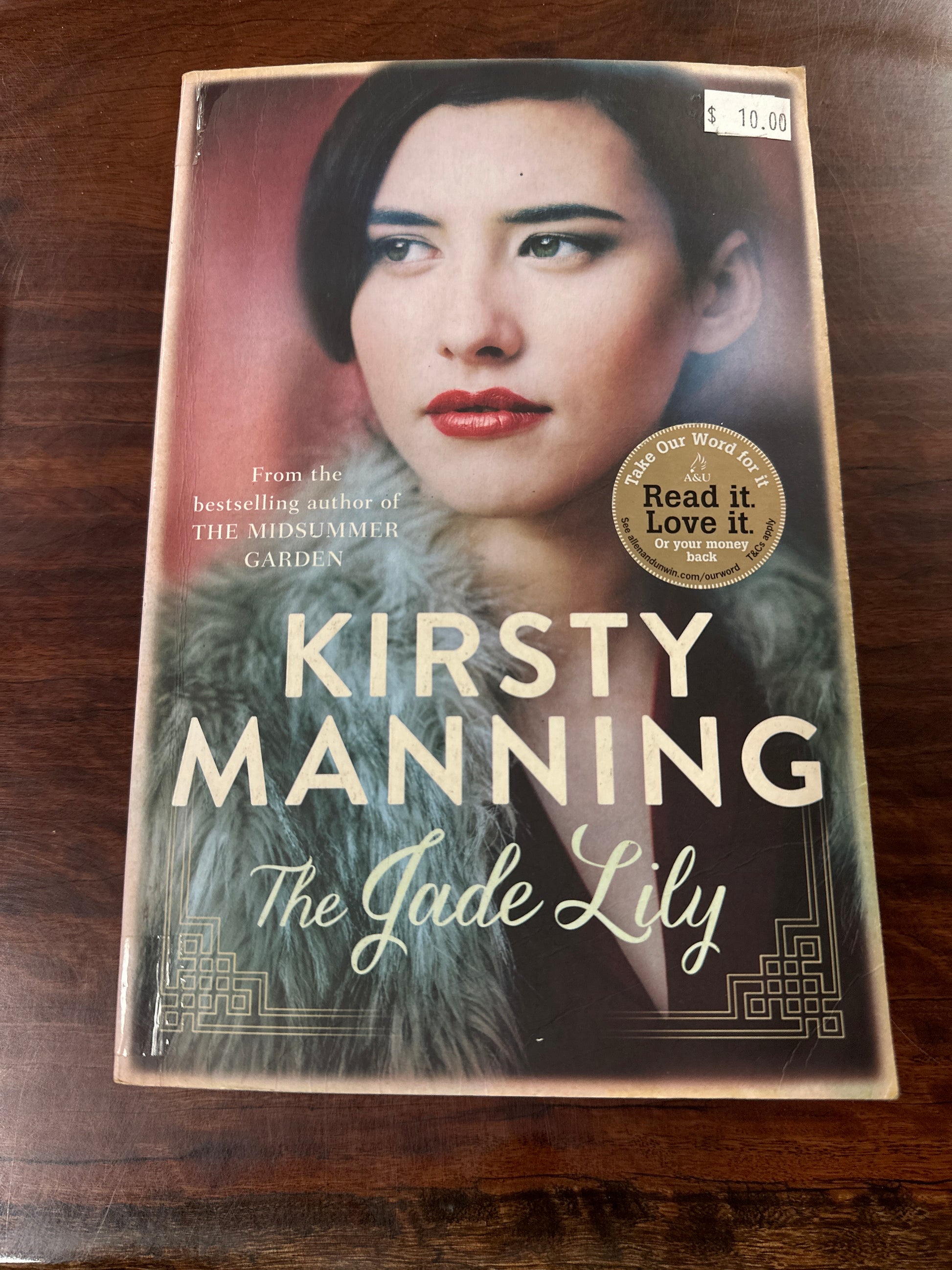 The Jade Lily