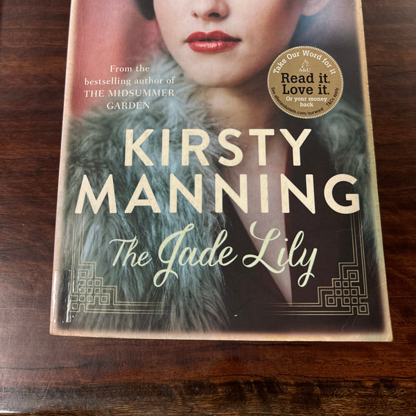 The Jade Lily