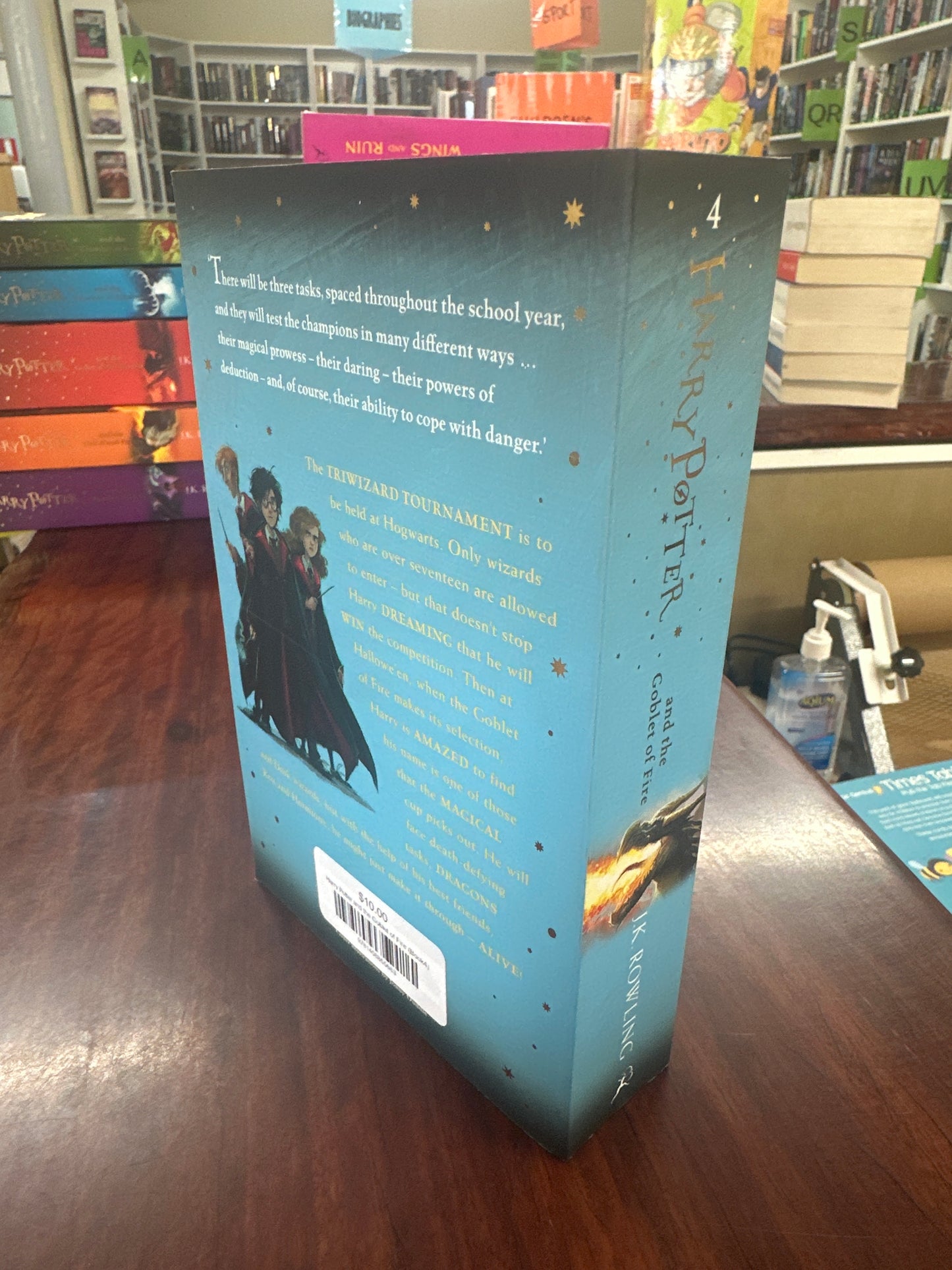 Harry Potter and the Goblet of Fire (Book4)