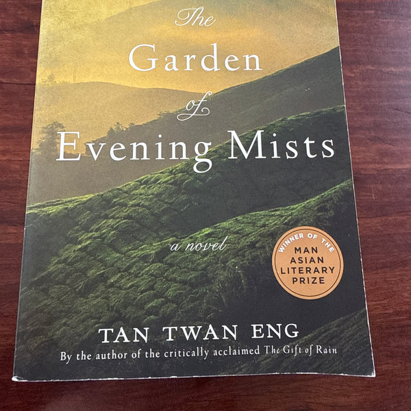 The Garden of Evening Mists