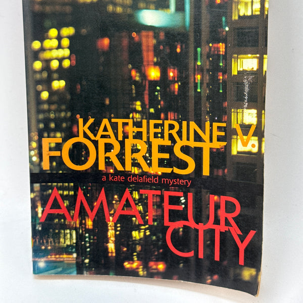 Amateur City