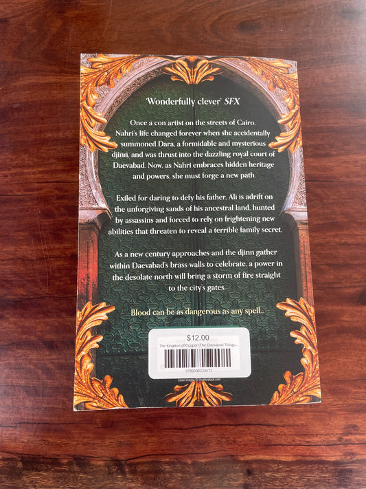 The Kingdom of Copper (The Daevabad Trilogy, Book 2)