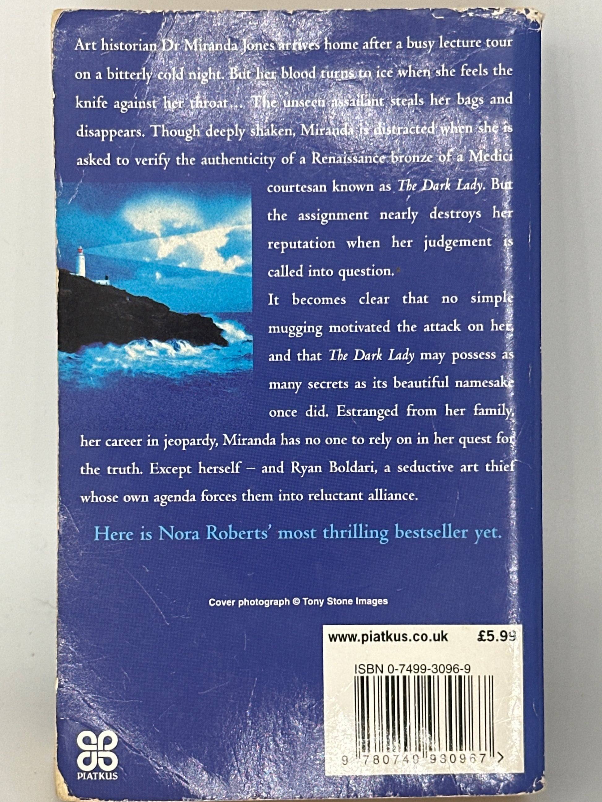 Nora Roberts Homeport back cover used books