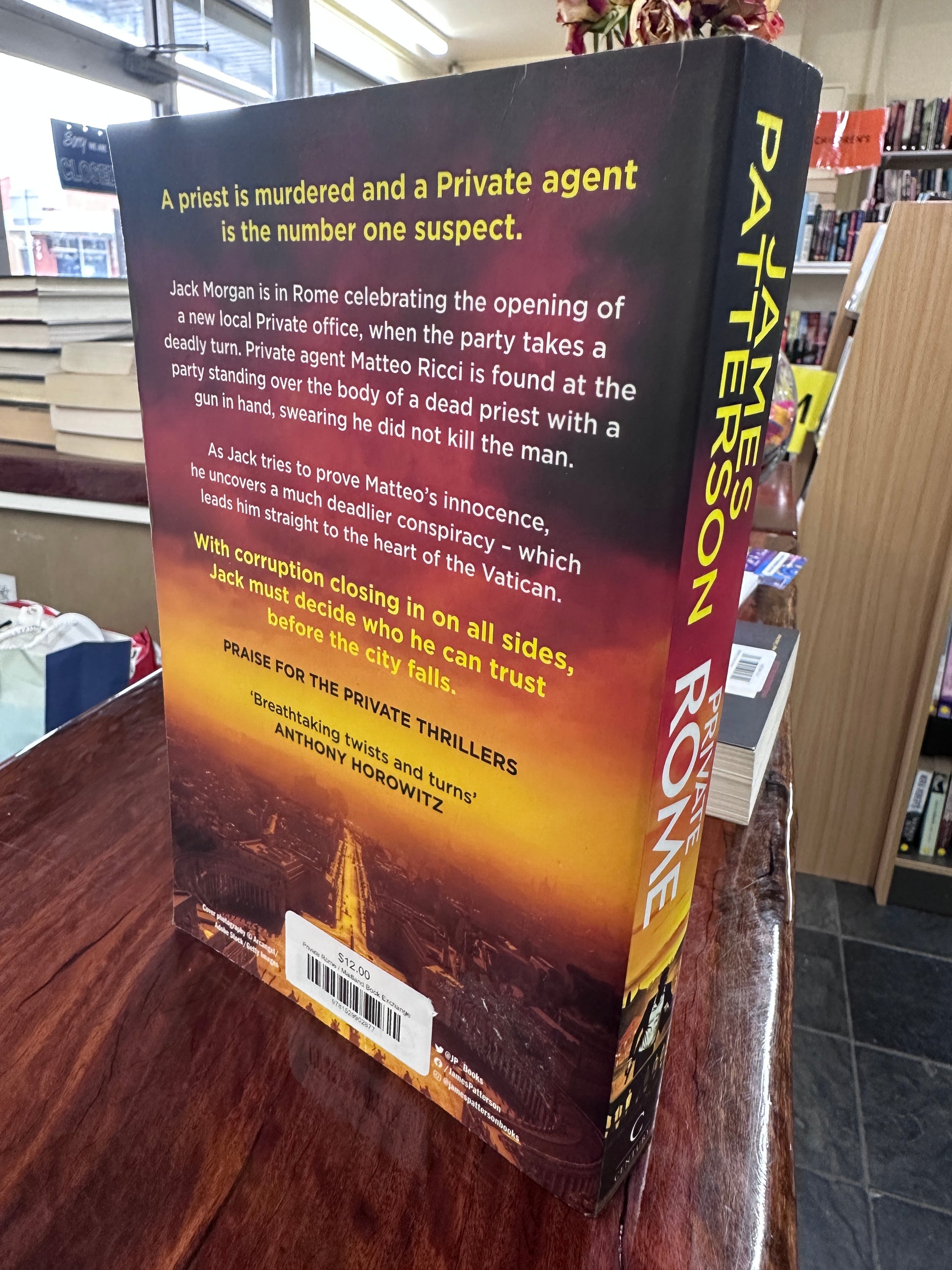 Private Rome