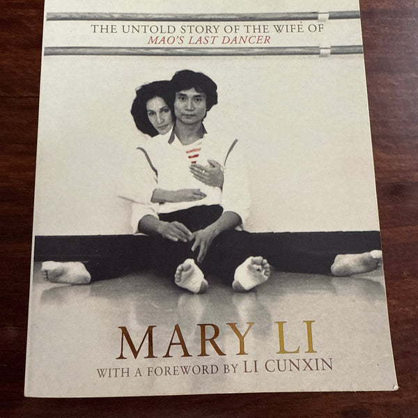 Mary Li Marys Last Dance front cover