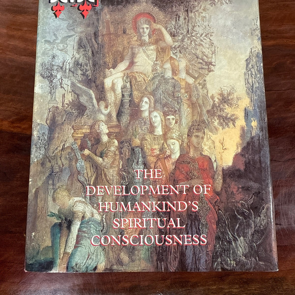 Book titled 'Mysticism' with a cover illustration by Evelyn UNDERHILL
