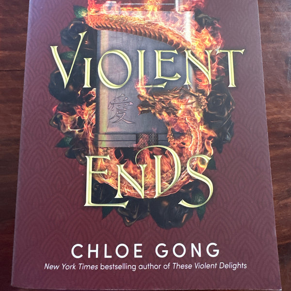 Chloe Gong Our Violent Ends front cover