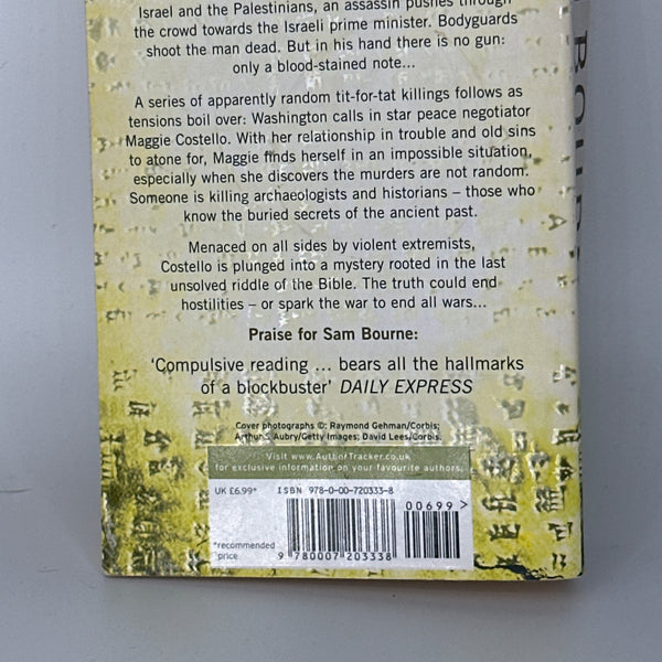 Sam Bourne The Last Testament Actual backcover used books