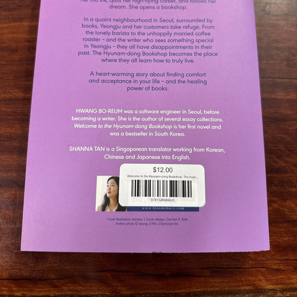 Welcome to the Hyunam-dong Bookshop back cover